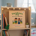 Book Cover Variant Thumbnail