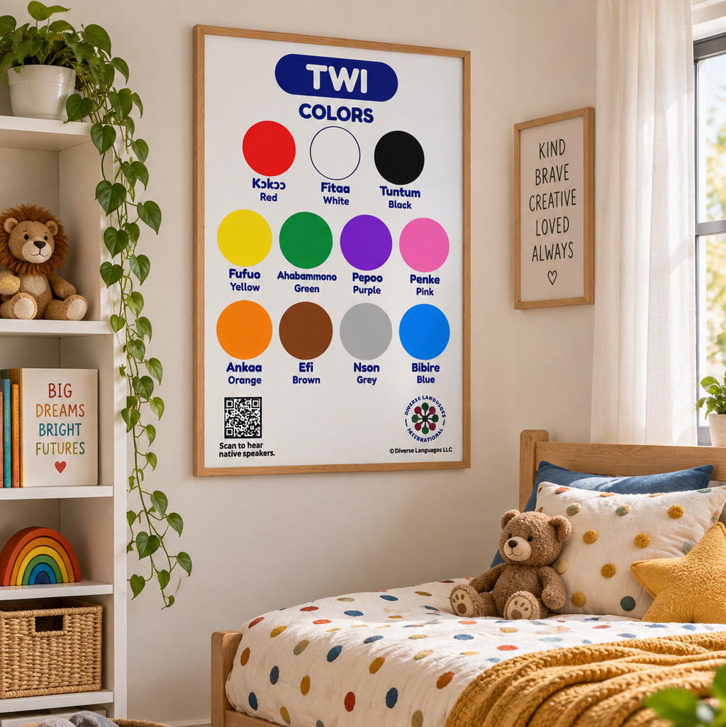 Twi Colors Poster with Native Speaker Audio | Ghanaian Language Learning Poster for Kids & Classrooms