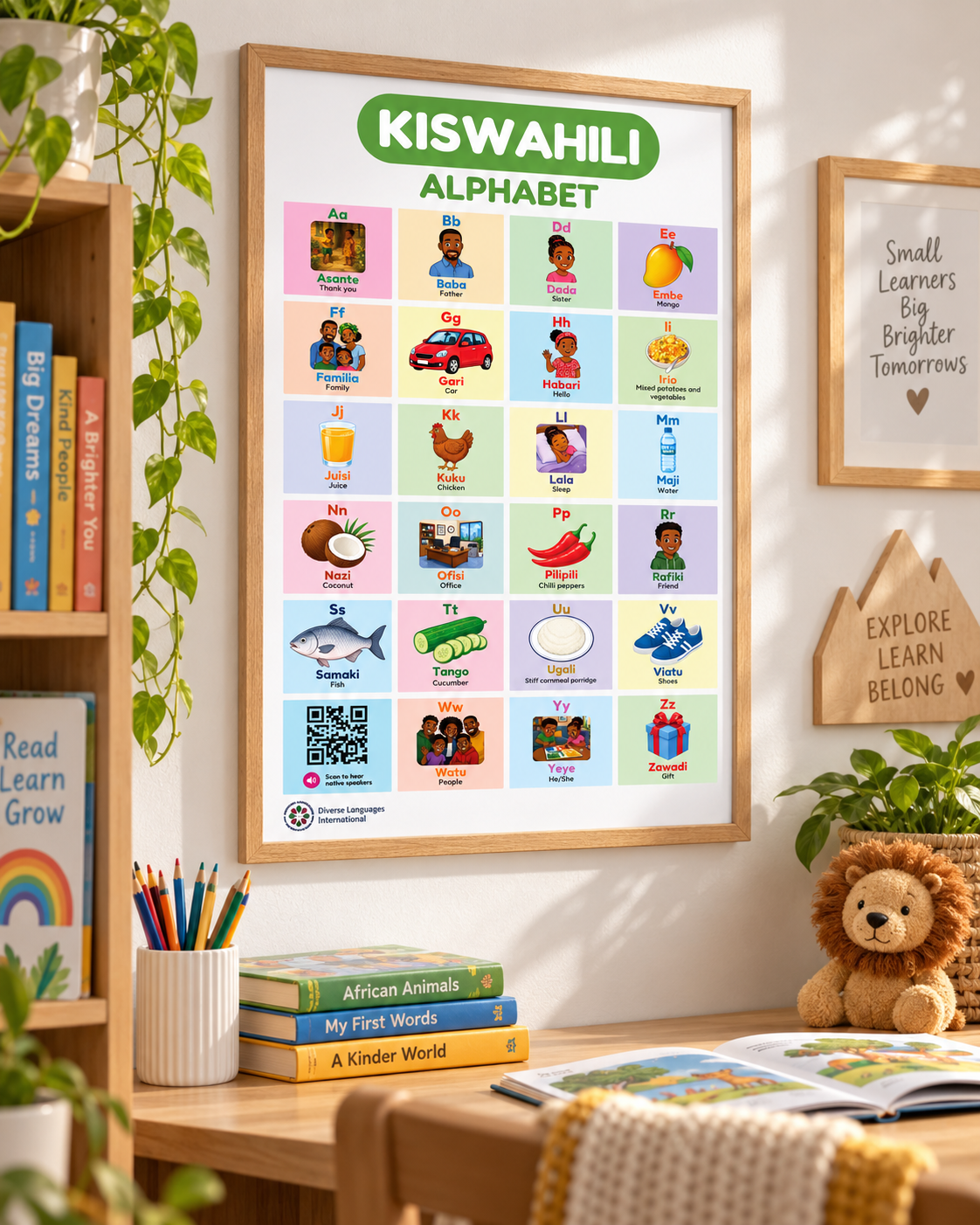 Swahili Alphabet Poster for Kids | Kiswahili ABC Chart | Native Speaker Audio | Kiswahili Language Learning Printable
